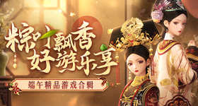 水谷隼盛赞孙颖莎伟大
