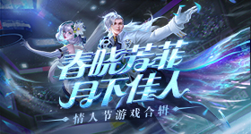 李乃文杨幂梅婷等人任副会长