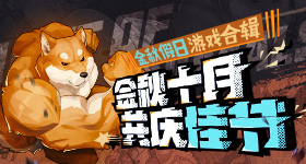 微信读书