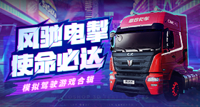 小伙连刮天刮刮乐中百万连夜返乡