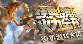 马龙许昕为孙颖莎鼓掌