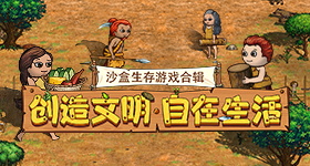 幼儿园家长接力赛混入国家队