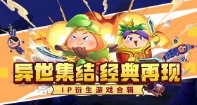 原来这么多人拒绝过浪姐