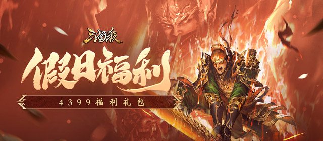 手机点单举报抽烟