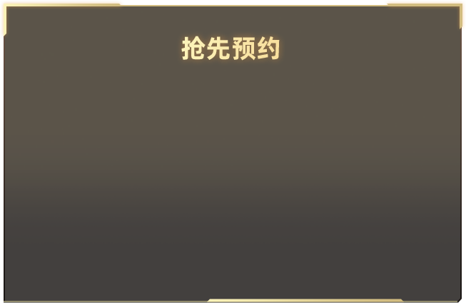 安崎团怪我更爱我自己