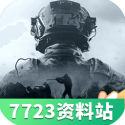 以为是被关心了其实是看错了