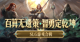 孙怡浪姐谈离婚