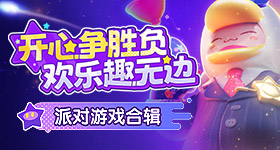拉小群时间线