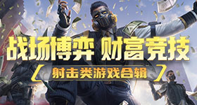 孙杨下沉市场口碑反转