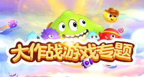 机票月日起燃油附加费下调
