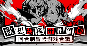 台湾人疯狂批发霸王茶姬回家
