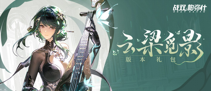 为啥不让鞠婧祎演原主