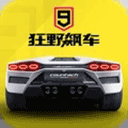 真人生孩子视频 v6.73.5 官方最新版 3