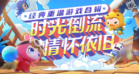 王曼昱哭了